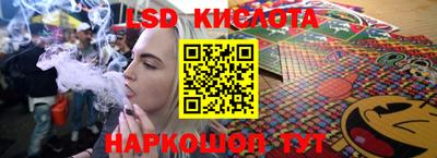 первитин Краснознаменск