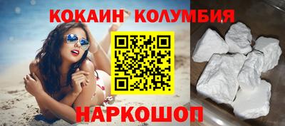 амфетамин Краснокаменск