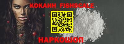 первитин Краснознаменск