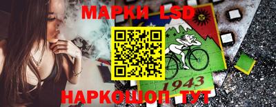амфетамин Краснокаменск