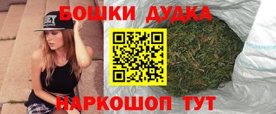 амфетамин Краснокаменск