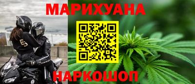 крисы Краснодар