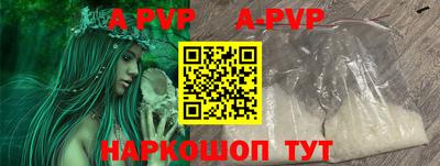 амфетамин Краснокаменск
