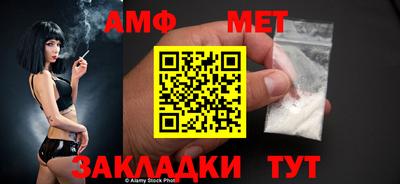 крисы Краснодар