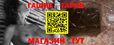 первитин Краснознаменск